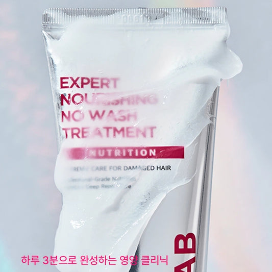 True.LAB Expert Nourishing No-Wash Treatment+Hair Mask Set
