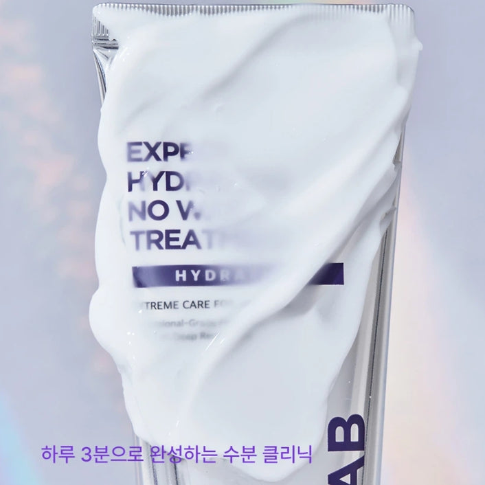 True.LAB Expert Hydrating No-Wash Treatment+Hair Mask Set
