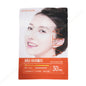VT Cica Vita C Mask Pack 12 Sheets/Brightening/Soothing/Glow Skin/Vitality ey