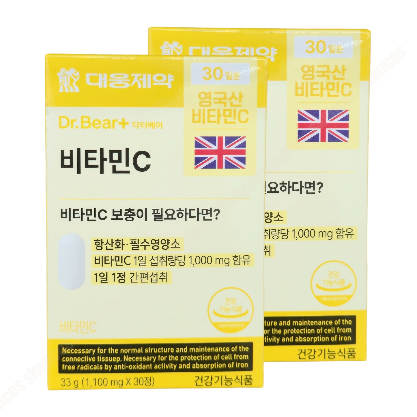 Dongkook Liposomal Vitamin C (30 Tablets) x 2 Pack/ 60 Day