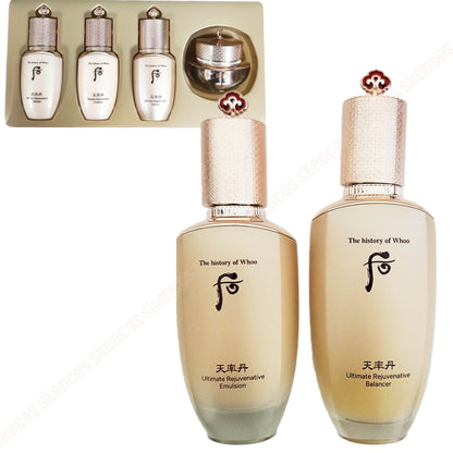 フーの歴史 天油丹 ファユル バランサー 150ml &amp; エマルジョン 110ml 