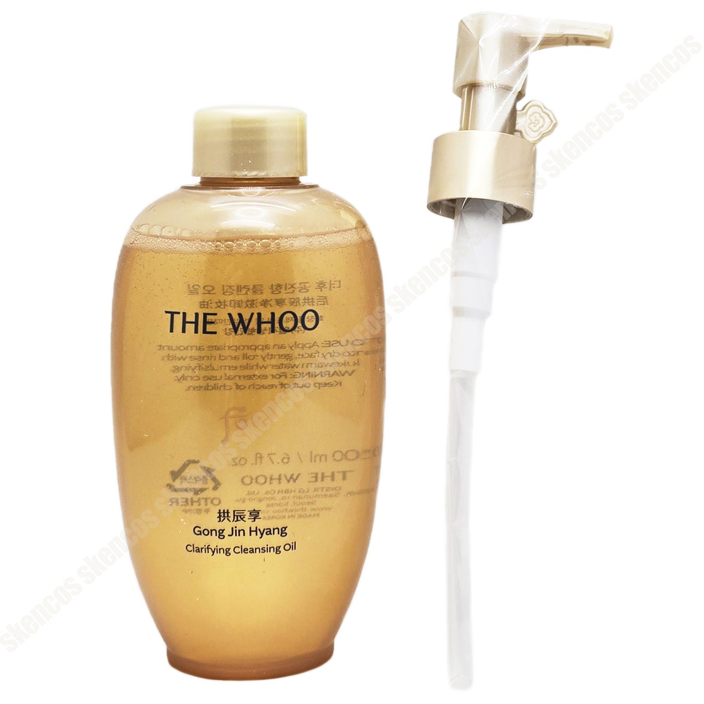 The History of Whoo Gongjinhyang Cleansing Oil 200ml & Foam Cleanser 180ml