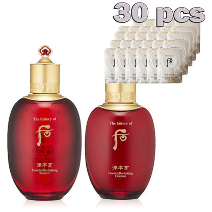 The History of Whoo Jinyulhyang Essential Balancer 150ml & Emulsion 110ml