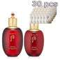 The History of Whoo Jinyulhyang Essential Balancer 150ml & Emulsion 110ml