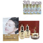 Whoo 3 Travel Kits+Eye Cream 30ea/1 oz+Eye Patch 1 Pack(30ea) Anti aging