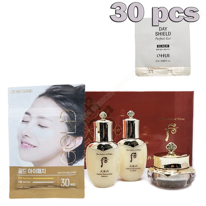 Whoo 3 Travel Kits+Sun Cream 30ea/1oz+Eye Patch 1 Pack(30ea) Antiaging