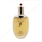 The History of Whoo Cheongidan Radiant Rejuvenating Balancer 150ml / 5.1 fl. oz.