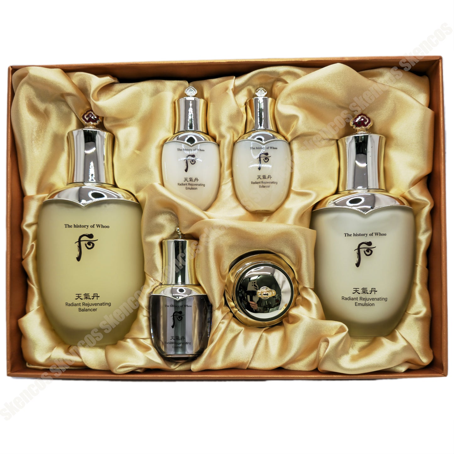 The history of whoo Cheongidan Radiant Rejuvenating Set/Hwahyun 2 Items+Travel kits