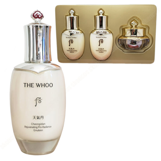 The History of Whoo Cheongidan Radiant Emulsion 110ml & 3pcs Kit