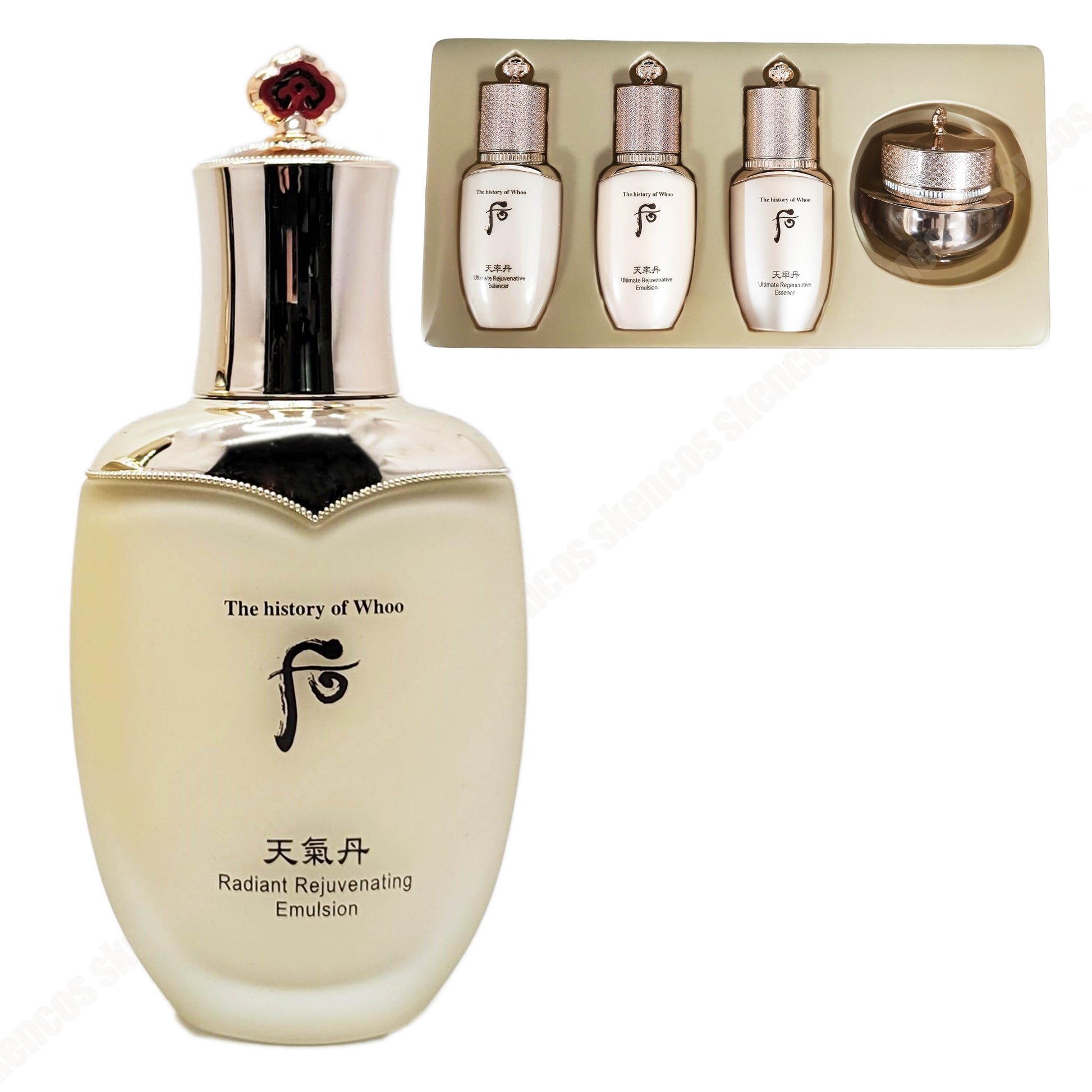 The History of Whoo Cheongidan Radiant Rejuvenating Emulsion 110ml&Gift Set 4pcs