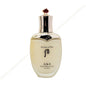 The History of Whoo Cheongidan Radiant Rejuvenating Emulsion 110ml