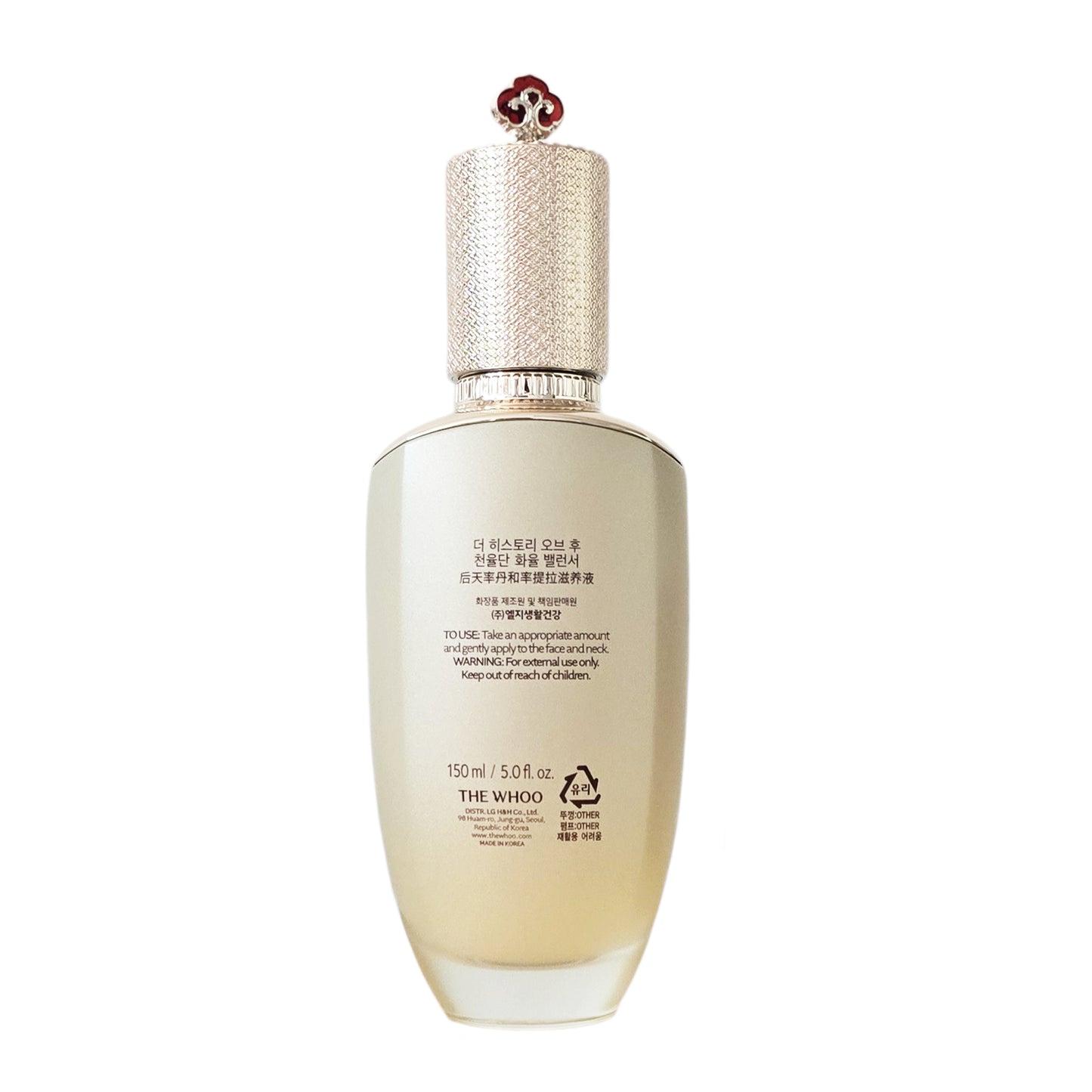 The History of Whoo Cheonyuldan Hwayul Rejuvenating Balancer 150ml+Gift set 4pcs