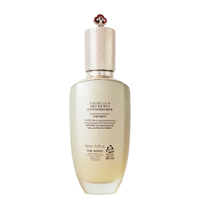 The History of Whoo Cheonyuldan Hwayul Rejuvenating Balancer 150ml+Gift set 4pcs