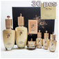 The History of Whoo Cheonyuldan Hwayul Special Gift Set