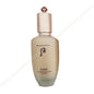The History of Whoo Cheonyuldan Hwayul Rejuvenating Emulsion 110ml+Gift Set 4pcs