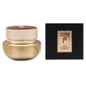 The History of Whoo Cheonyuldan Ultimate Rejuvenating Mask 70ml
