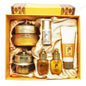 The History of Whoo Gongjinhyang Intensive Nutritive Cream 75+30ml/3.5oz Big Set