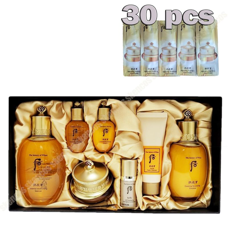 Die Geschichte von Whoo Gongjinhyang Special 3er-Set + Augencreme-Probe 30 Stk. 