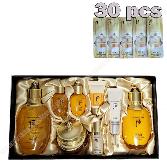 Die Geschichte von Whoo Gongjinhyang Special 3er-Set + Augencreme-Probe 30 Stk. 