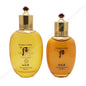 The History of Whoo Gongjinhyang Inyang Balancer 150ml & Emulsion 110ml