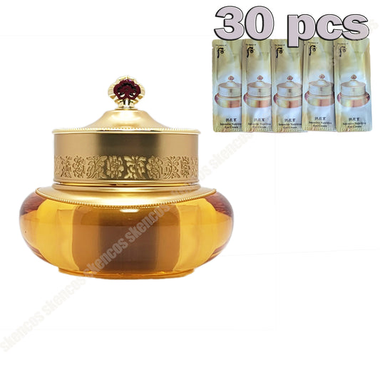 The History of Whoo Gongjinhyang Intensive Nutritive Cream 50ml+Eye Cream SPL 30pcs