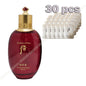 The History of Whoo Jinyulhyang Revitalizing Emulsion 110ml&Spot Corrector 30EA