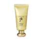 The History of Whoo Gongjinhyang Mi Luxury BB