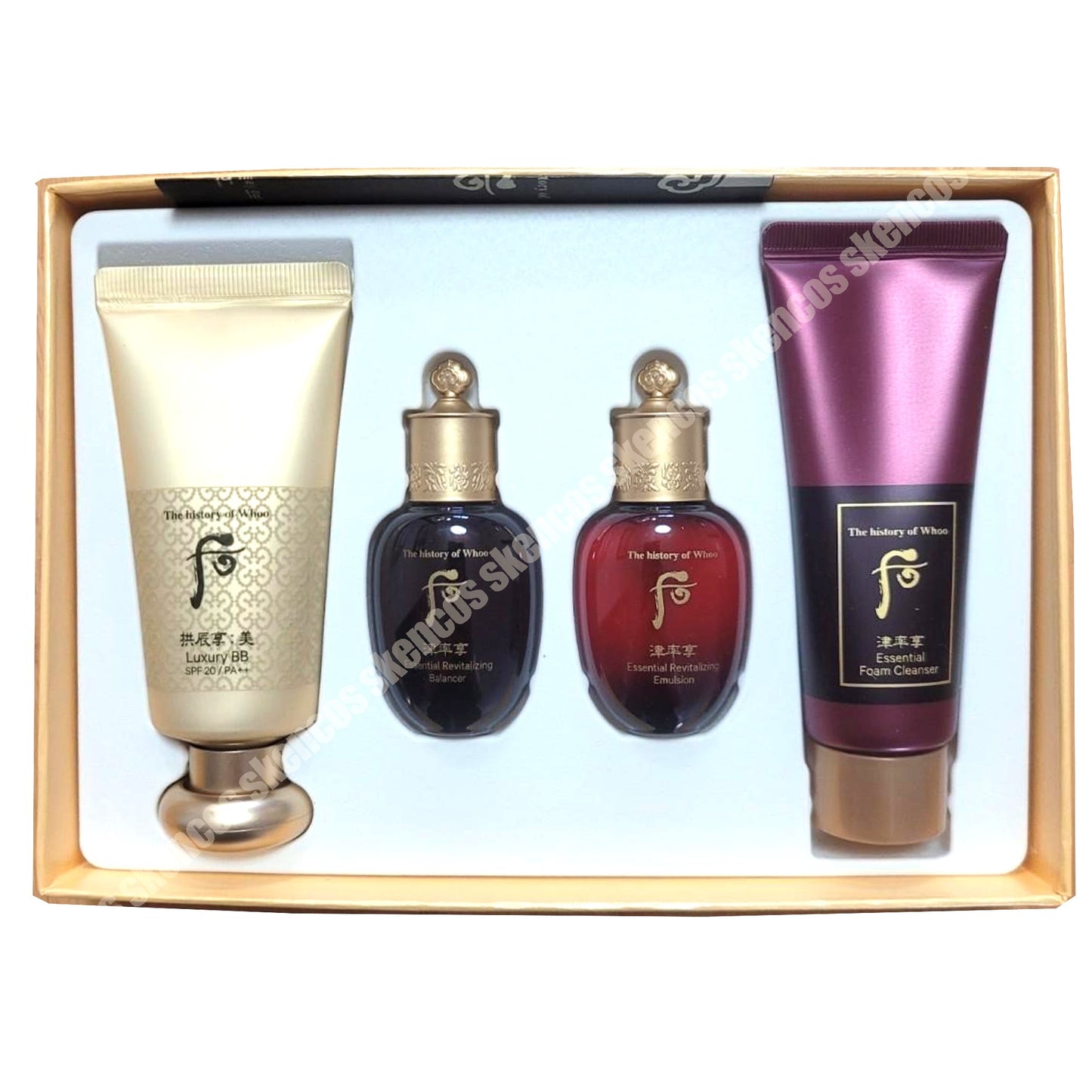 The History of Whoo Gongjinhyang Mi Luxury BB(SPF 20/PA++)45ml+Kits Special Set