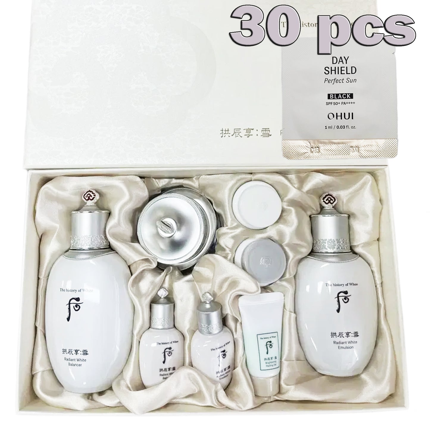 The History of Whoo Gongjinhyang Seol Radiant Brightening Set+O HUI Sun Cream