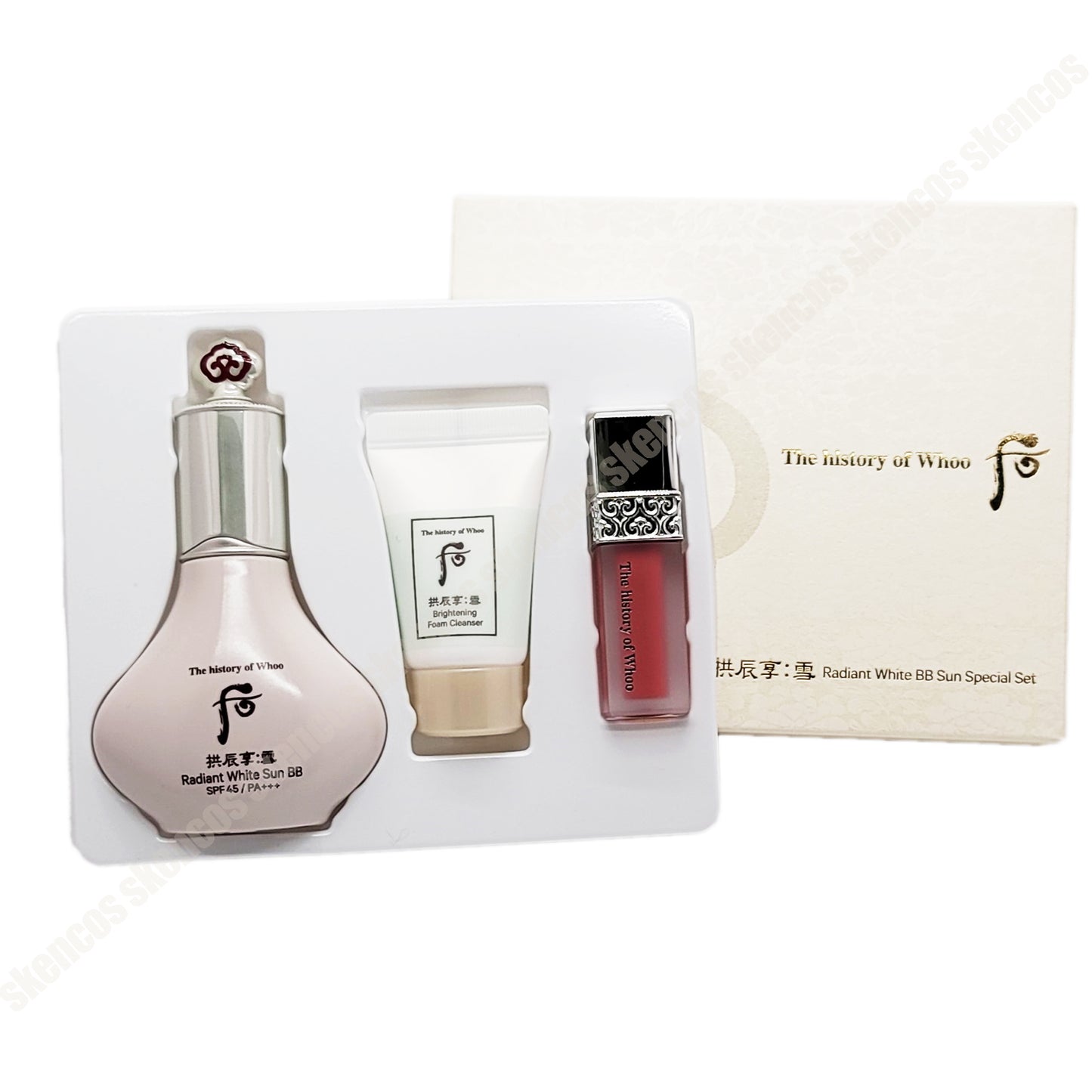 The History of Whoo Gongjinhyang Radiant White BB/SPF 45 40ml/UV Special Set