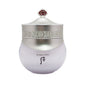 The History of Whoo Gongjinhyang Seol Radiant White Moisture Cream 60ml