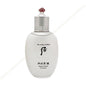 The History of Whoo Gongjinhyang Seol Radiant White Emulsion 110ml