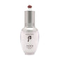 The History of Whoo Gongjinhyang: Seol Brightening Essence 45ml/1.52fl.oz