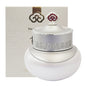 The History of Whoo Gongjinhyang Seol Radiant White Intensive Corrector 20ml