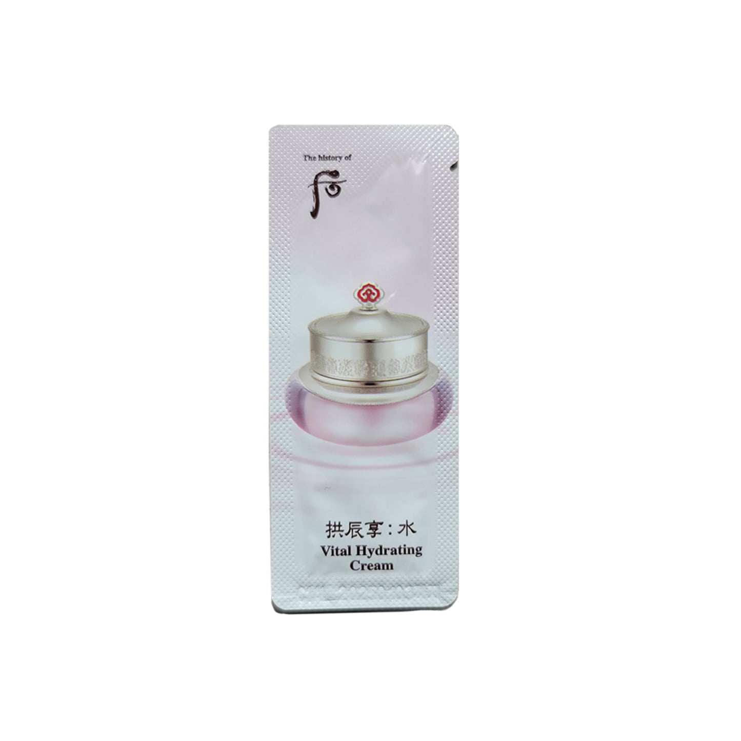 The History of Whoo Gongjinhyang Soo Vital Hydrating Gel Cream 50 ea/50 ml (1.69 fl.oz)