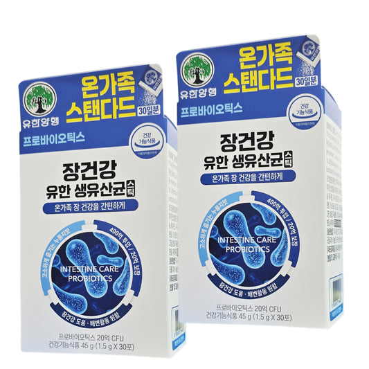 2EA-YUHAN Intestine Care Probiotics Stick 30 Days x 2ea-Family