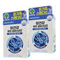 2EA-YUHAN Intestine Care Probiotics Stick 30 Days x 2ea-Family