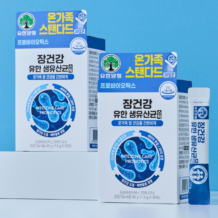 2EA-YUHAN Intestine Care Probiotics Stick 30 Days x 2ea-Family