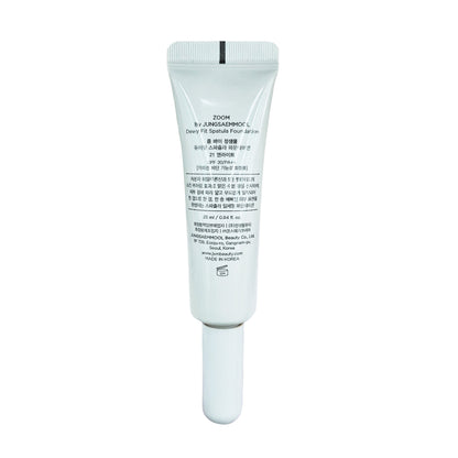 ZOOM BY JUNG SAEM MOOL Dewy Fit Spatula Foundation (25ml) UV/19-21-23 Thin & Fit