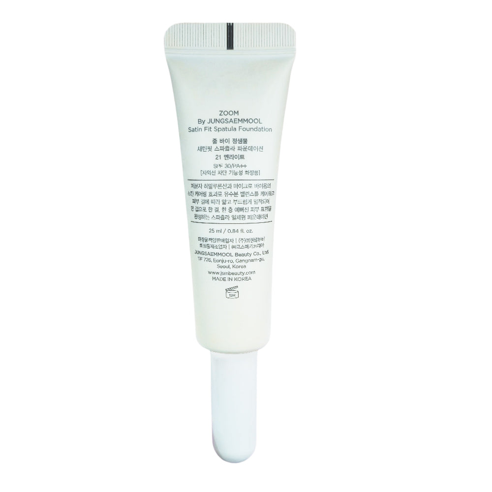 ZOOM BY JUNG SAEM MOOL Satin Fit Spatula Foundation (25ml) UV/19-21-23 Thin & Fit