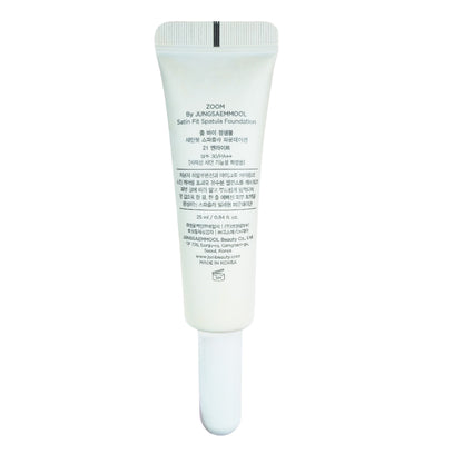 ZOOM BY JUNG SAEM MOOL Satin Fit Spatula Foundation (25ml) UV/19-21-23 Thin & Fit