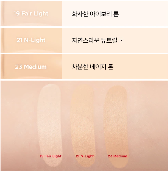 ZOOM BY JUNG SAEM MOOL Satin Fit Spatula Foundation (25ml) UV/19-21-23 Thin & Fit