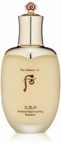 The History of Whoo Cheongidan Radiant Balancer 150ml & Emulsion 110ml & 4 Kits Gift Set