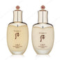 The History of Whoo Cheongidan Radiant Balancer 150ml & Emulsion 110ml & 4 Kits Gift Set