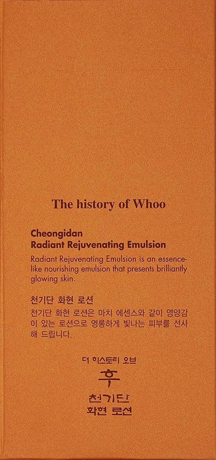 Die Geschichte von Whoo Cheongidan Radiant Balancer 150 ml &amp; Emulsion 110 ml &amp; Geschenkset 