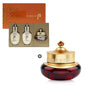 The History of Whoo Jinyulhyang Intensive Revitalizing Cream 50ml+Cheongidan 3 kit