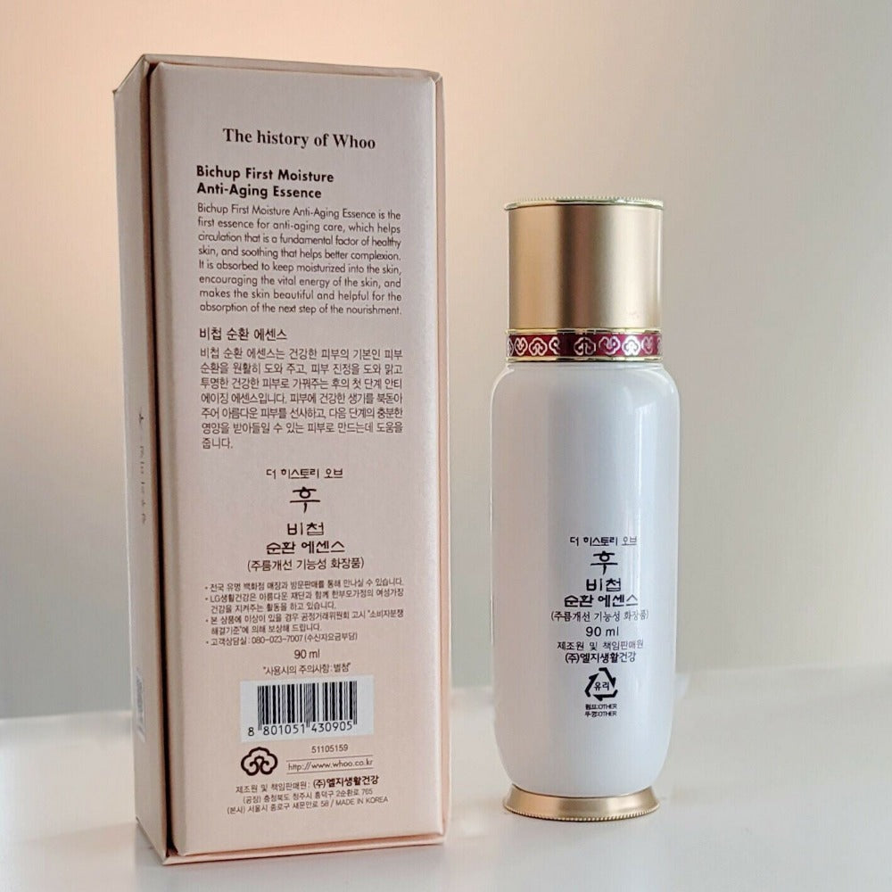 The History of Whoo Bichup First Care Anti Aging Essence 90ml