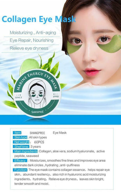 Shangpree Marine Energy Eye Mask 60ea + AHC/Youth Lasting Real Eye Cream 30ml