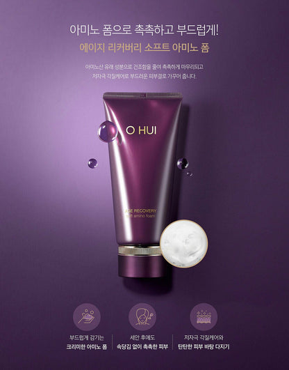 O hui age recovery cream 1ml 30EA 60EA anti aging wrinkle cream