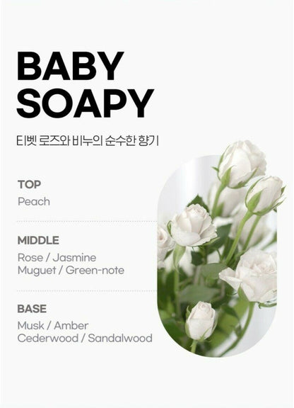 (1+1) Duft &amp; Doft BABY SOAPY Parfümierte Körperlotion 300 ml x 2 Stück/20,28 fl oz./Korea 
